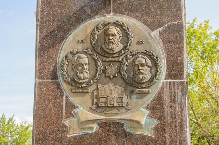 Площадь Бугрова