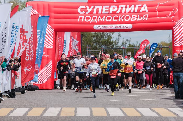 Суперлига Подмосковья