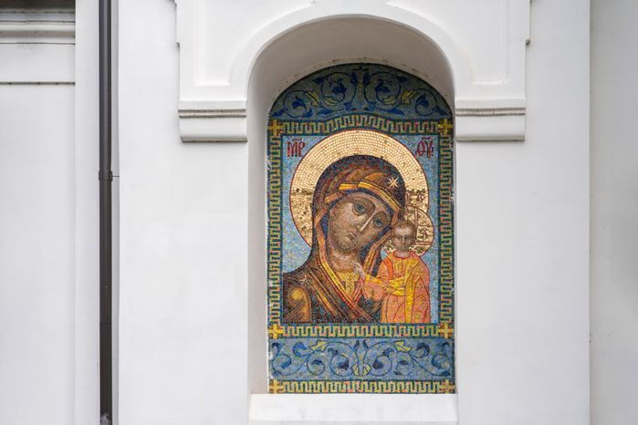 Церковь Казанской иконы Божией Матери на хуторе Ламишино округа Истра