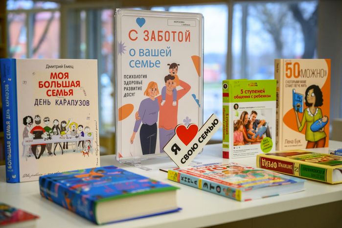 Обновленная Межпоселенческая библиотека имени И.И. Морозова в Луховицах