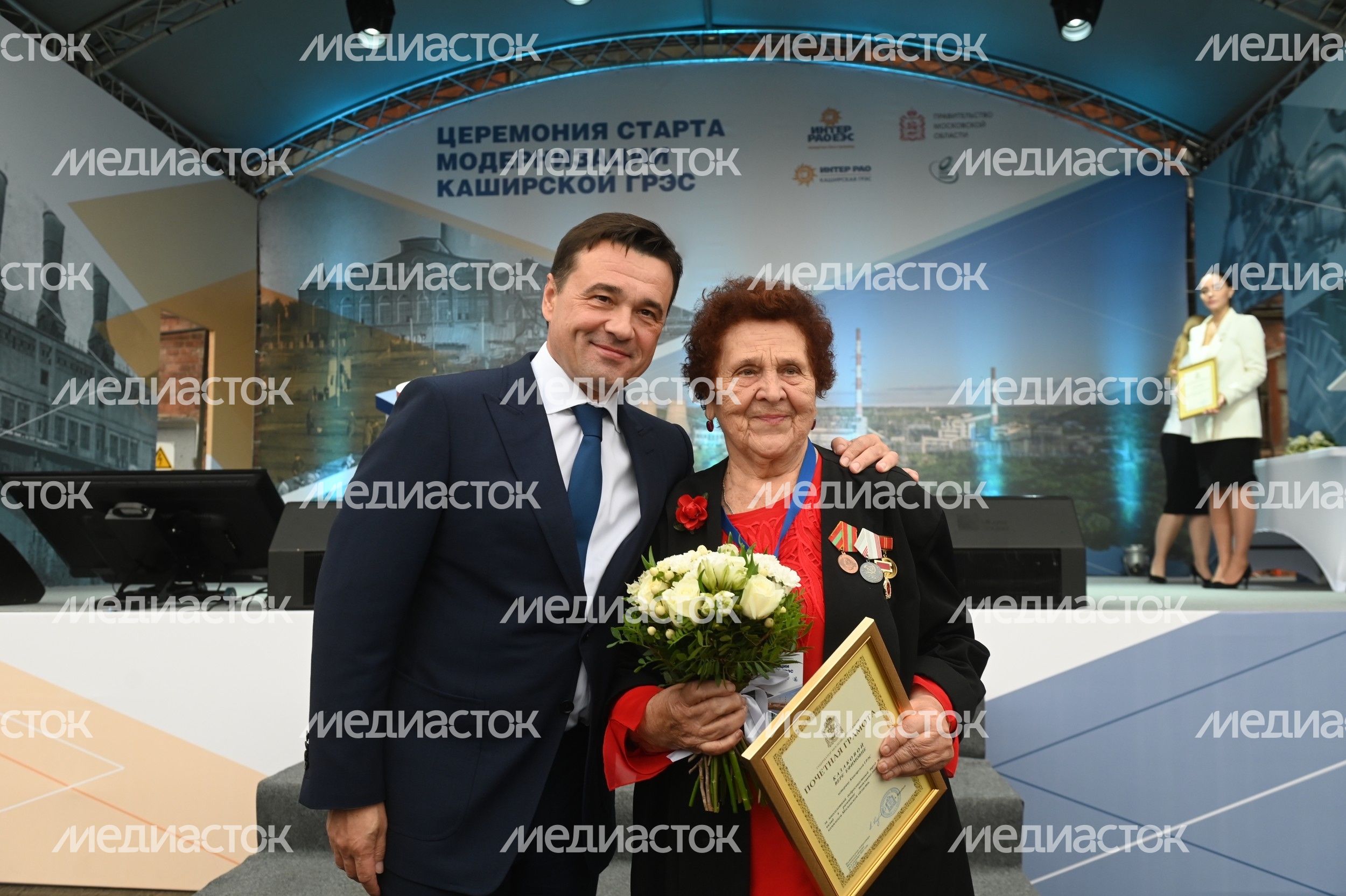 Старт масштабной модернизации Каширской ГРЭС