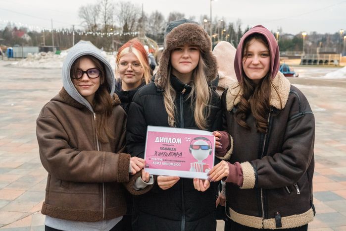 Праздничное мероприятие «ЗАЧЕТный парк» в парке «Ривьера» в Можайске
