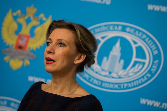 Брифинг официального представителя МИД России М. Захаровой