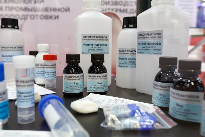 Выставка оборудования, сырья и технологий для фармацевтического производства в «Крокус экспо»