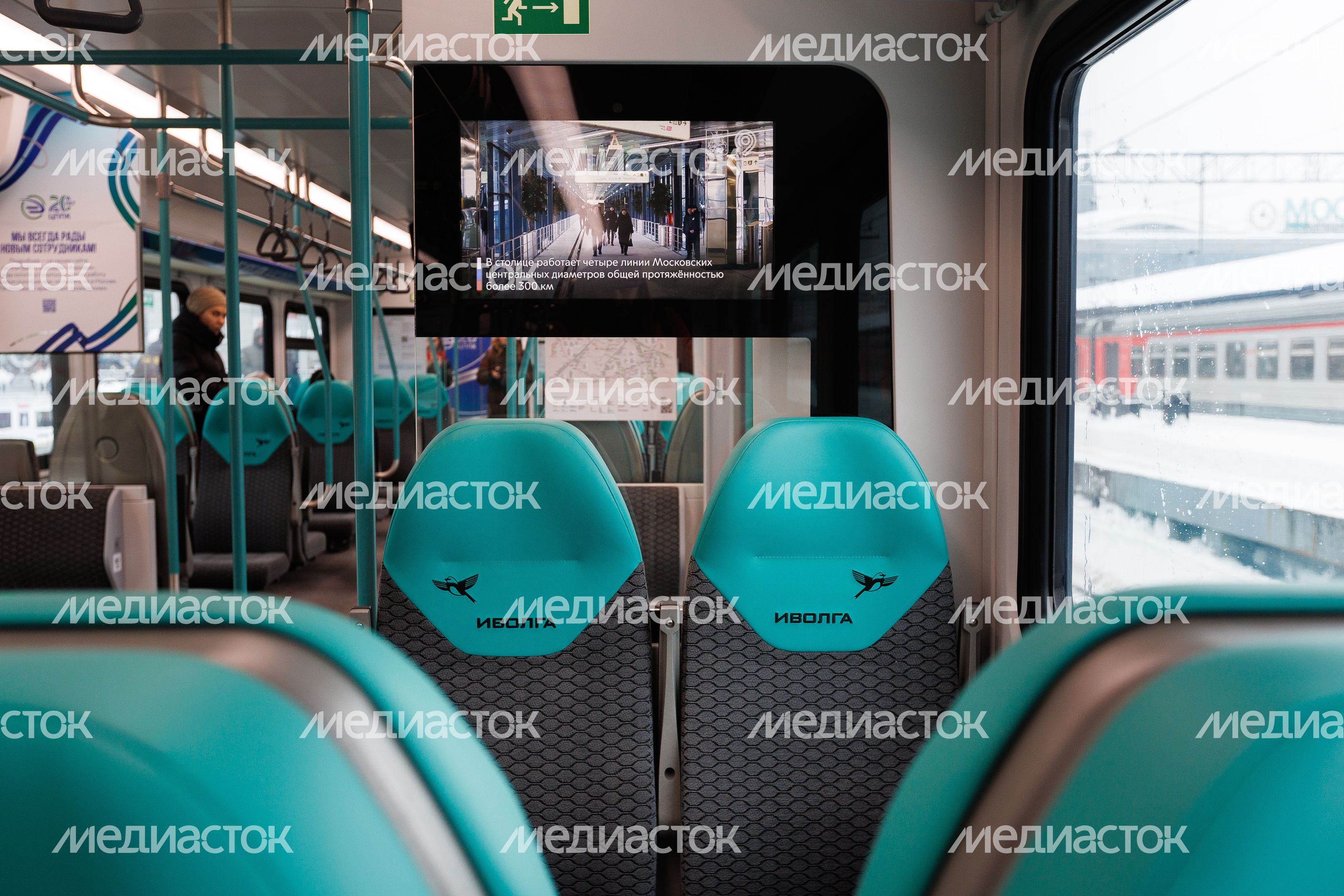 Поезд нового поколения «Иволга 4.0» на МЦД Поезд нового поколения «Иволга 4.0» на МЦД