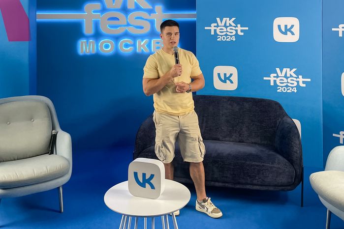 Никита Нагорный на пресс-конференции VK Fest -2024 в Лужниках