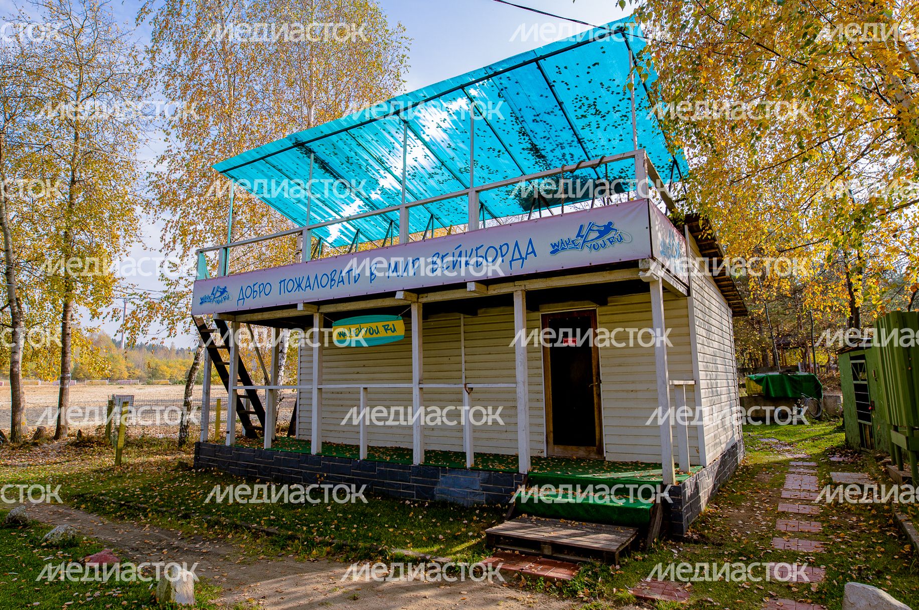 Осенние виды Волкушинского карьера