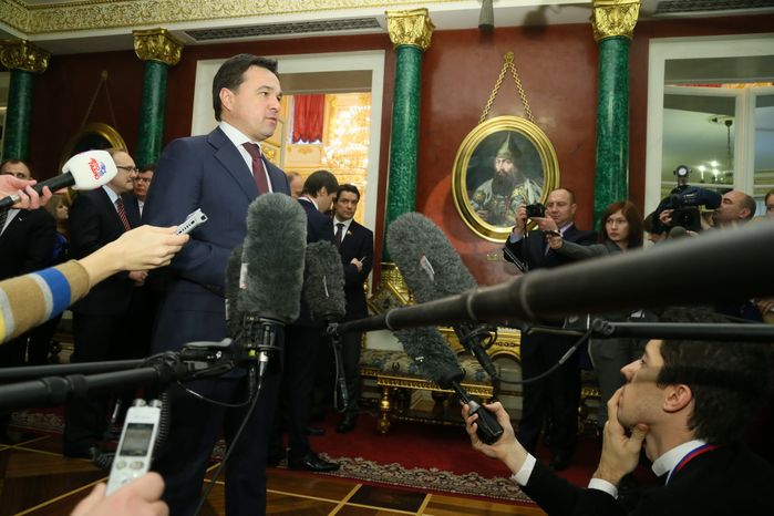 Ежегодное послание президента РФ