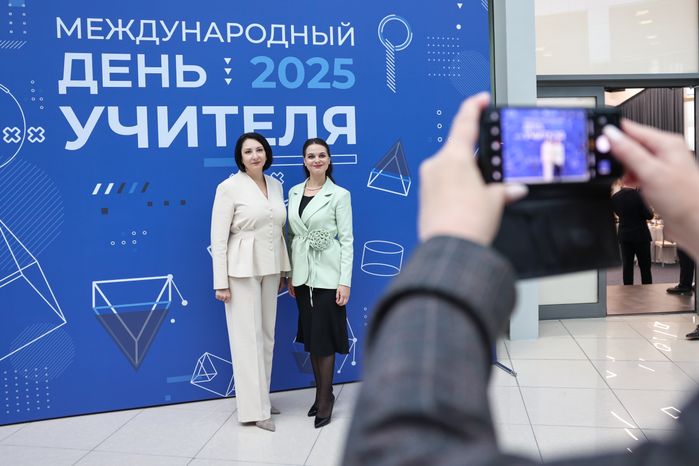 Подмосковных учителей поздравили с профессиональным праздником