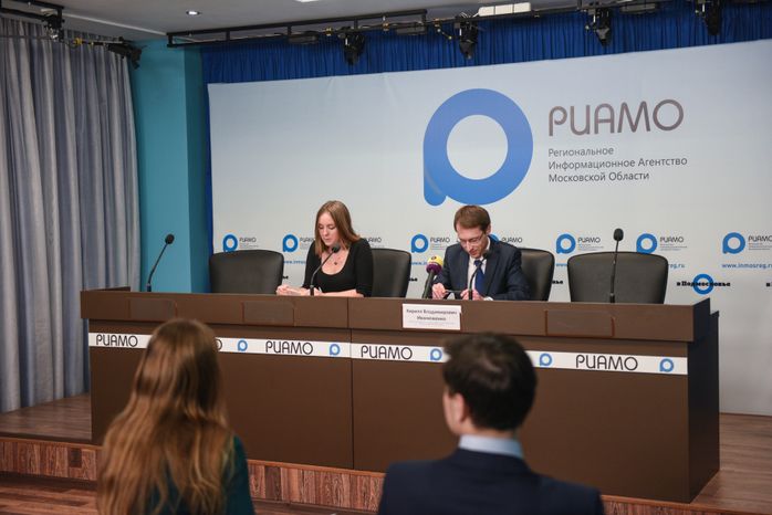 Пресс‑конференция УФАС Подмосковья