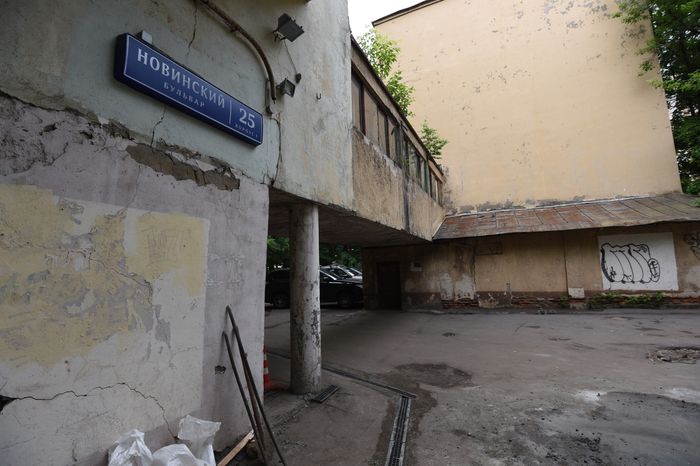 Памятник конструктивизма «Дом Наркомфина» в Москве