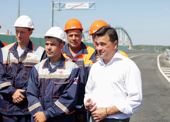 Открытие Губернатором Подмосковья движения по новому Афанасьевскому мосту в Воскресенске