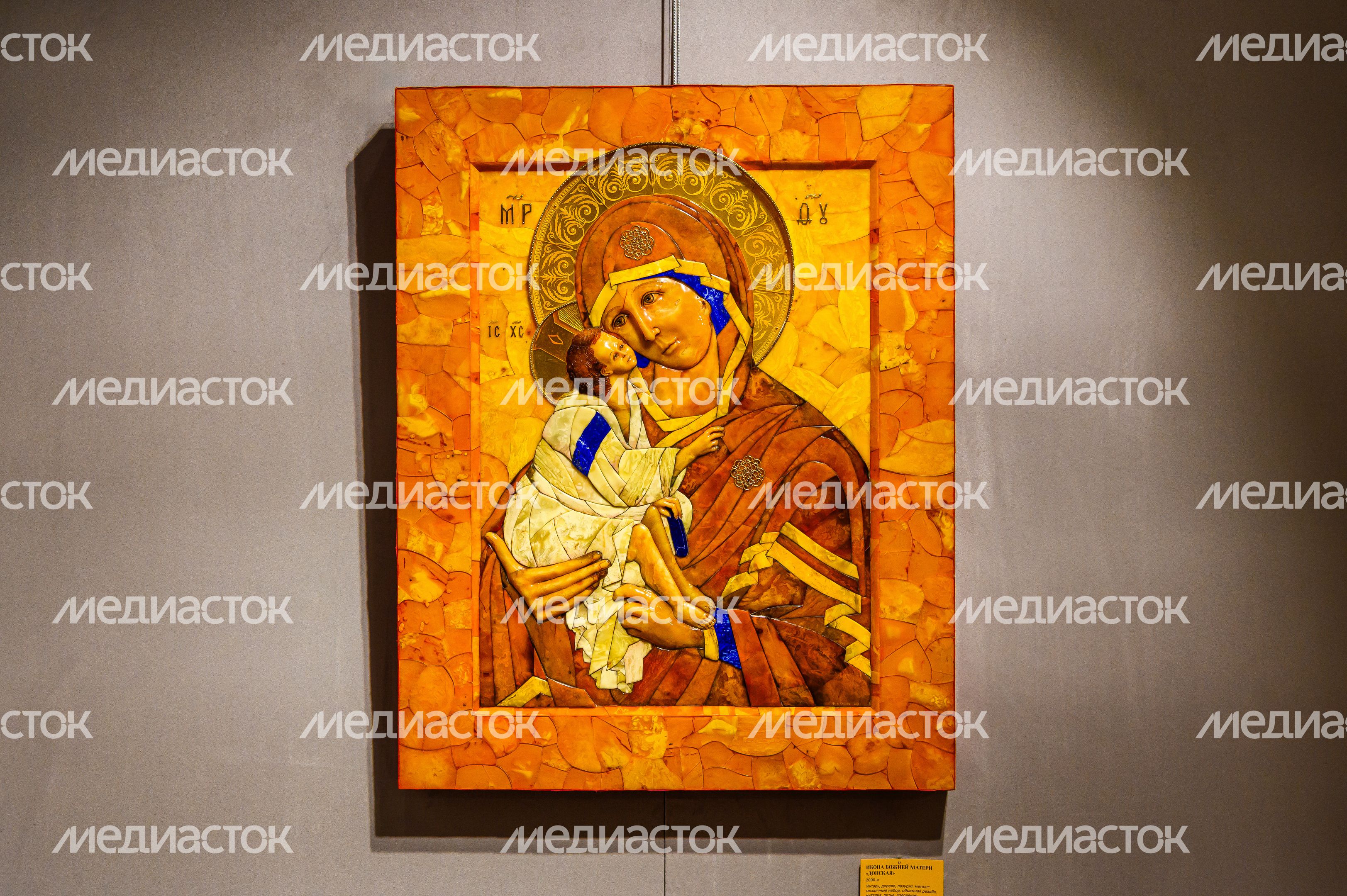 Выставка «Солнечный камень. Янтарь Александра Крылова» в Сергиево-Посадском музее-заповеднике