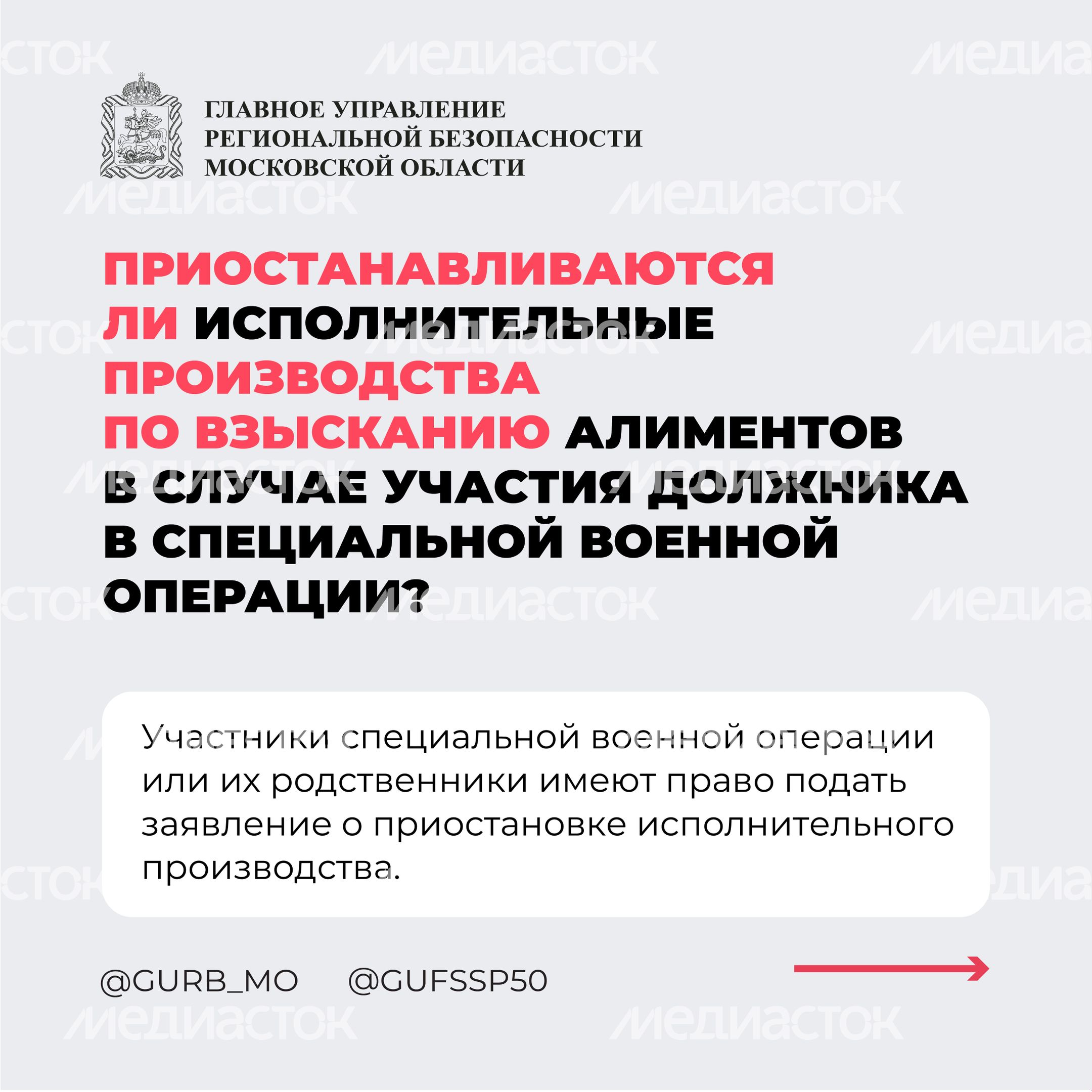 Вопрос-ответ часть 5 квадрат 06 Вопрос-ответ часть 5 квадрат 06