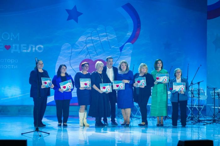 Премия  «Мы рядом. Доброе дело»