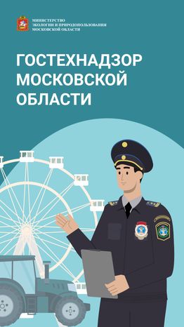 Обложки