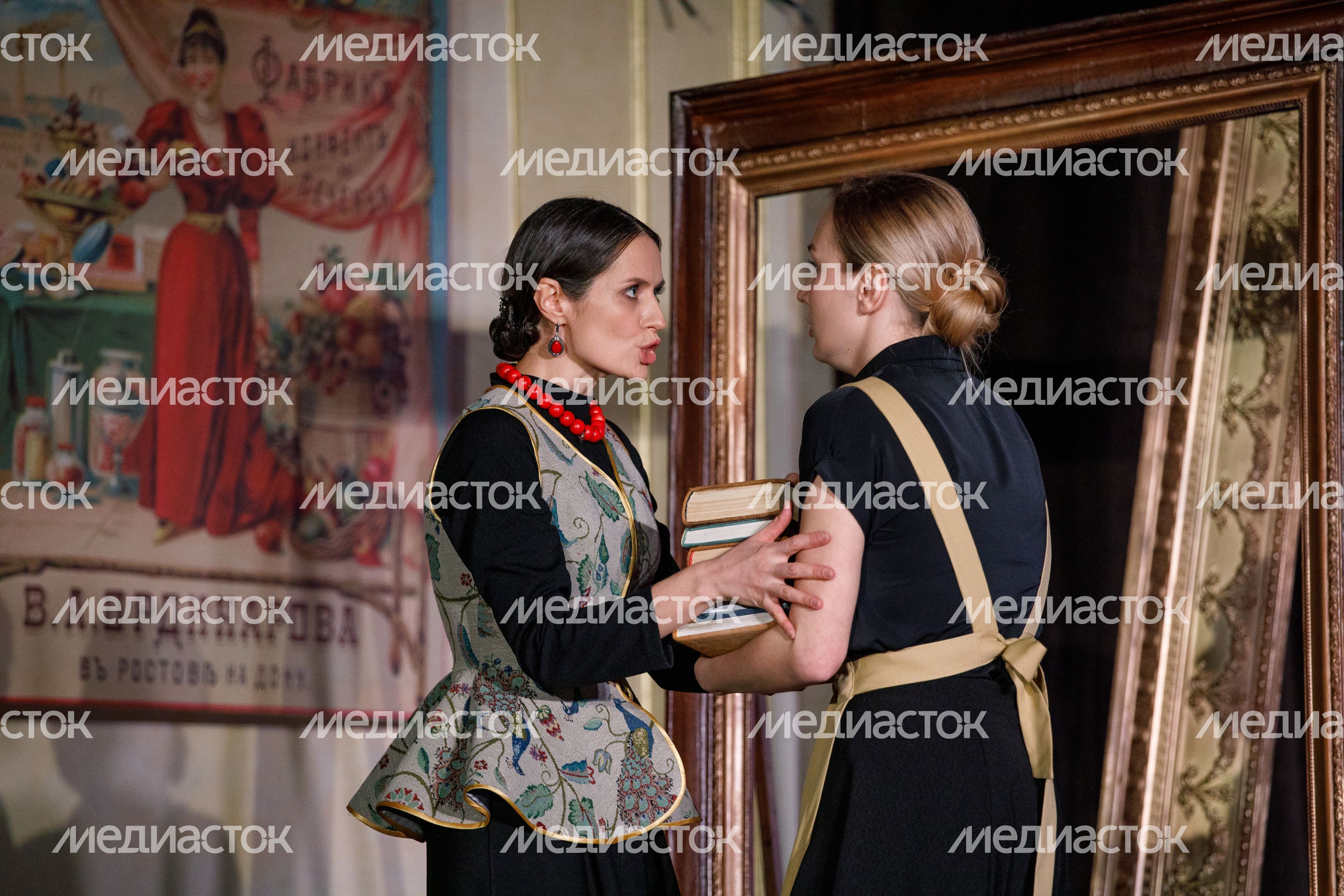 Москва. МГТ «Семейная картина» Москва. МГТ «Семейная картина»