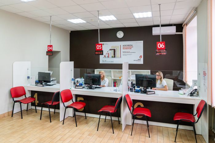 Офис МФЦ в Дедовске округа Истра