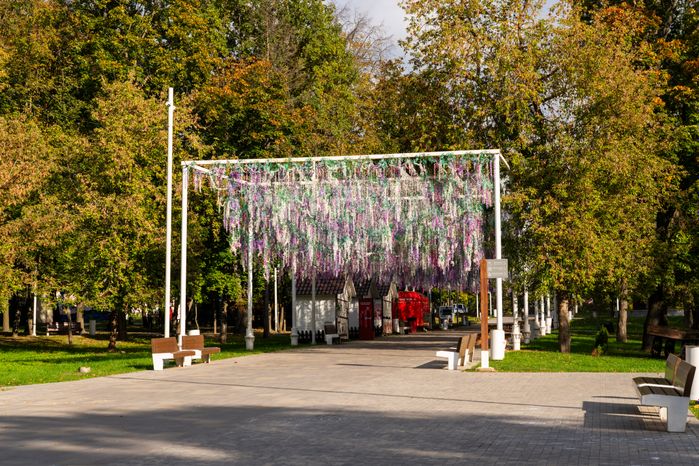 Истринский городской парк осенью
