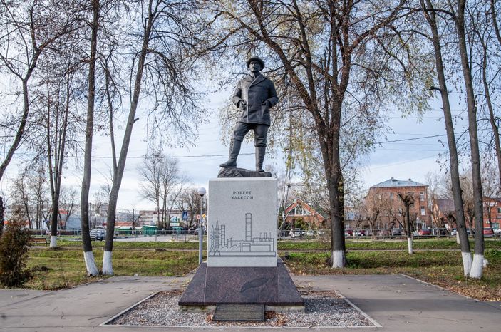Виды города Электрогорск