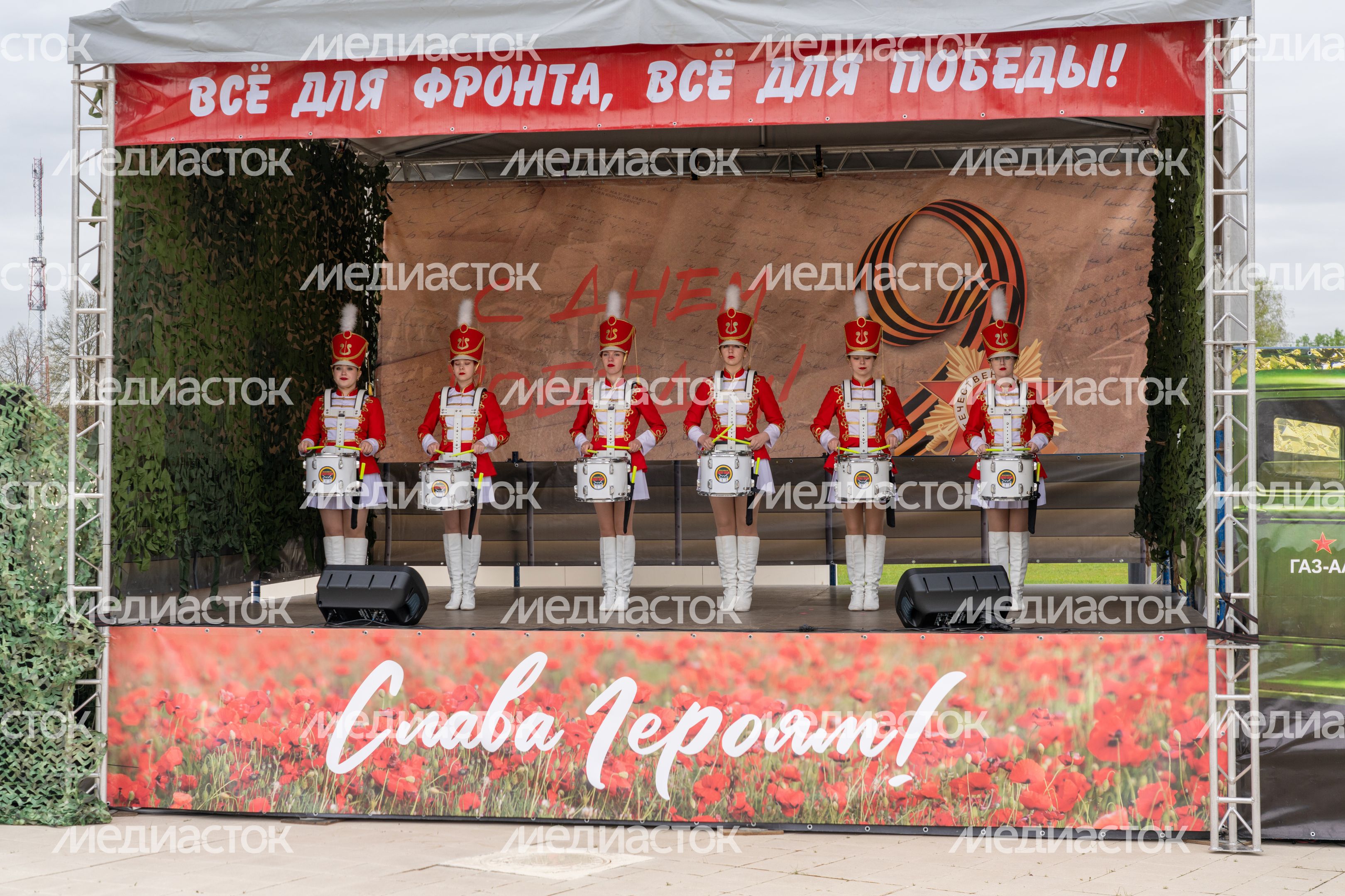 Концерт в День Победы в музейном комплексе «Зоя» Рузского округа Концерт в День Победы в музейном комплексе «Зоя» Рузского округа