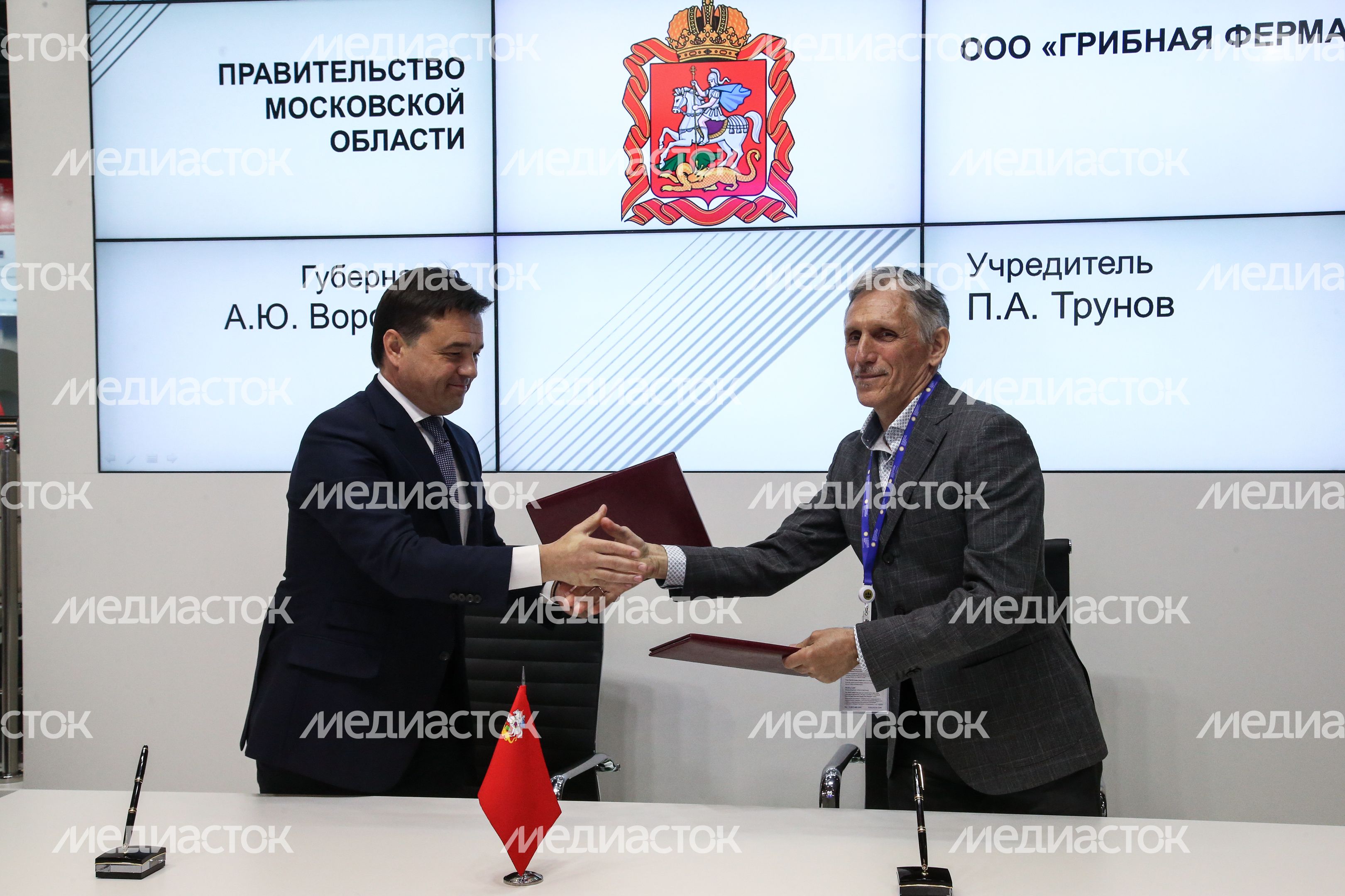 Губернатор Андрей Воробьев посетил ПМЭФ 2017