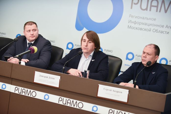 Пресс-конференция по итогам реализации приоритетного проекта по формированию комфортной городской среды в Подмосковье