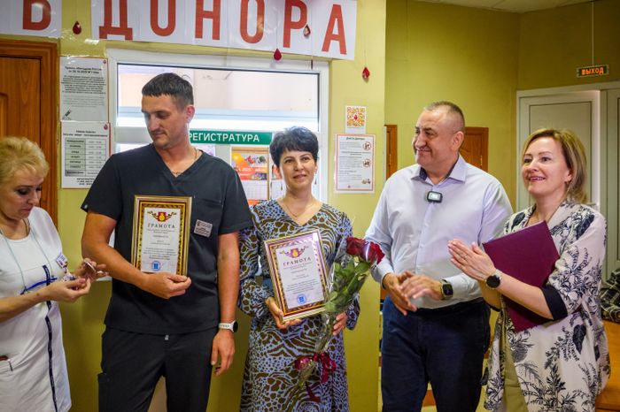 День донора в Московском областном центре крови в Воскресенске