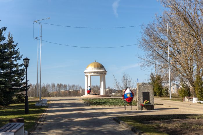 Аллея памяти