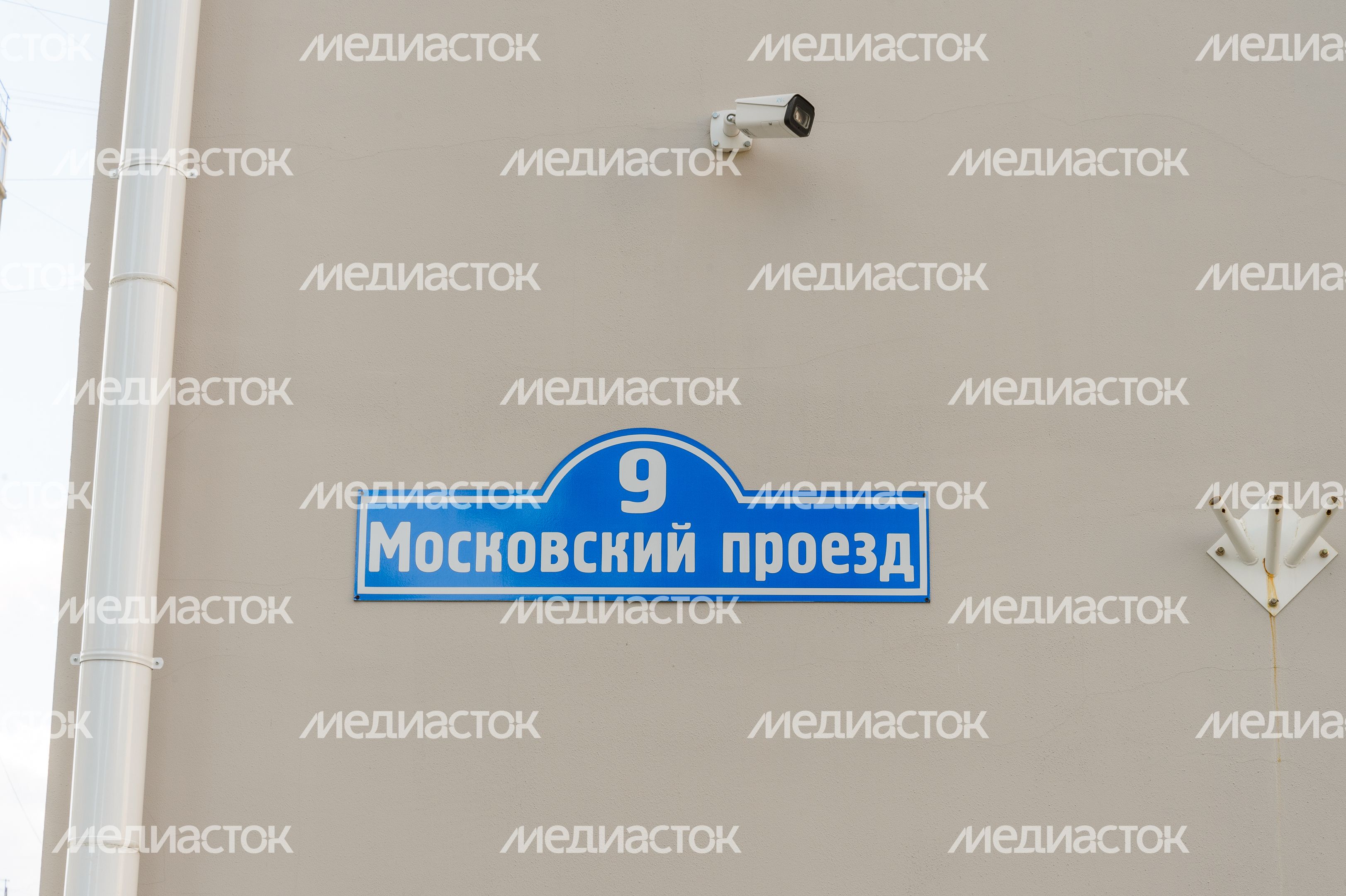 Дворец Культуры(Орфеи)