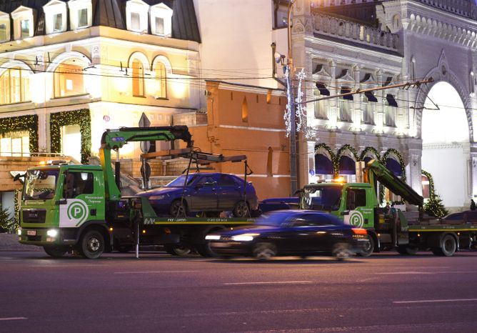 Эвакуатор на Театральном проезде в Москве