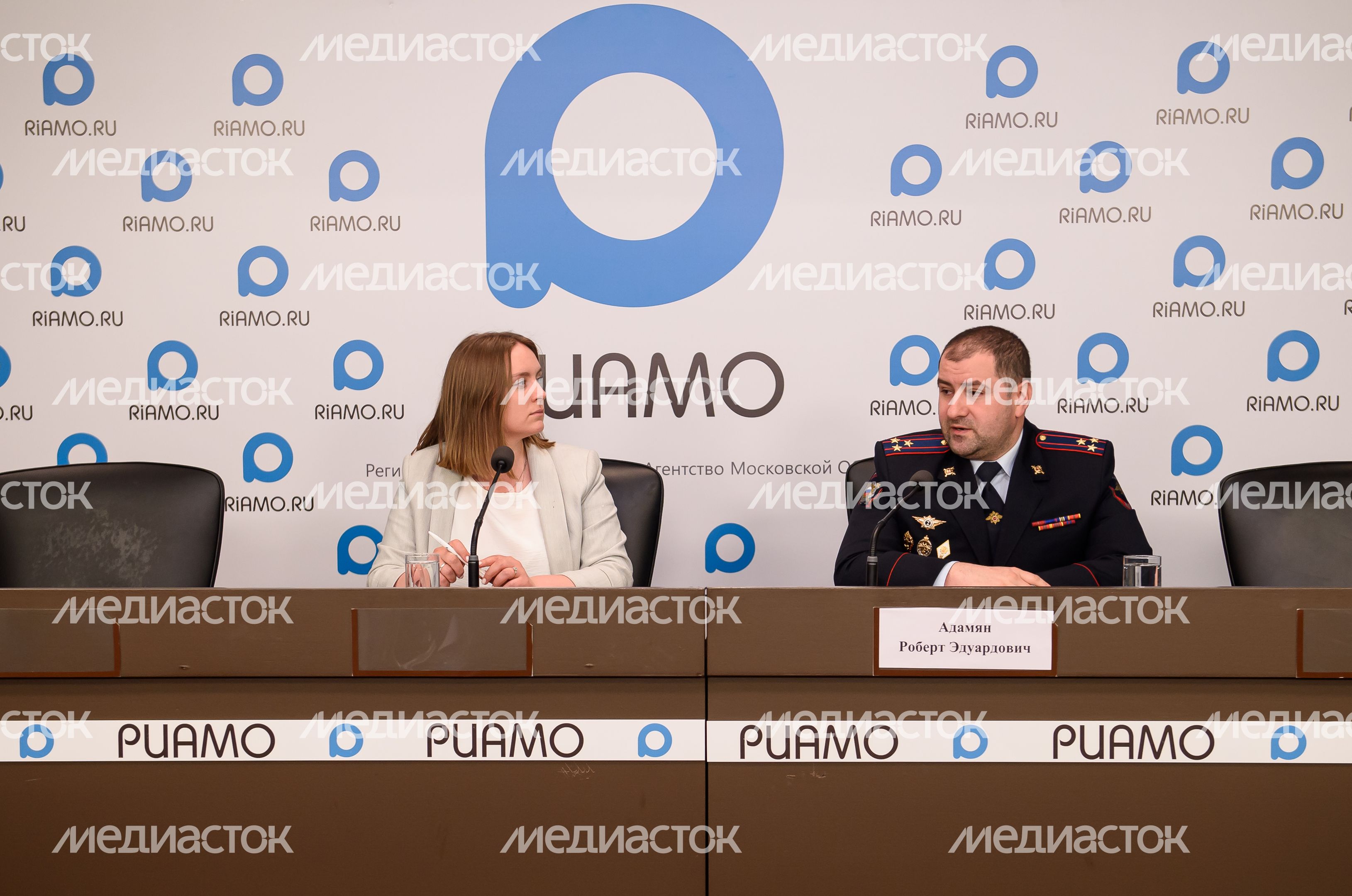 Пресс-конференция  по борьбе с незаконным оборотом наркотиков в Подмосковье