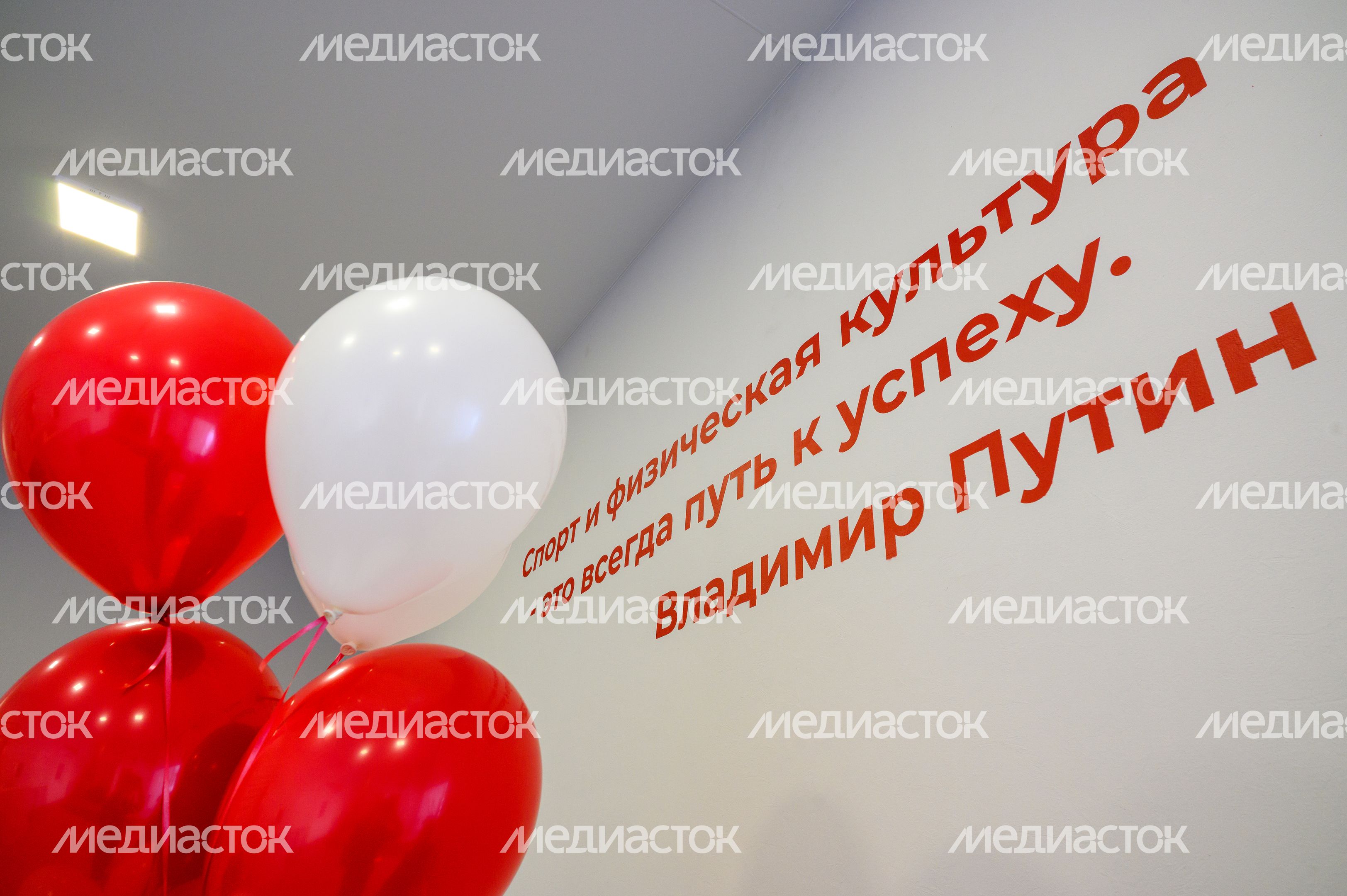 Цитата президента В. Путина на стене нового ФОКа «Искра» в Люберцах Цитата президента В. Путина на стене нового ФОКа «Искра» в Люберцах