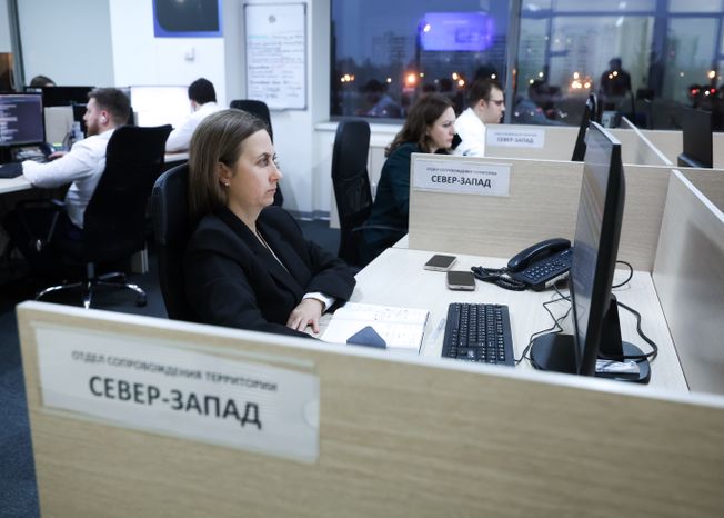 Подмосковный Центр содействия строительству