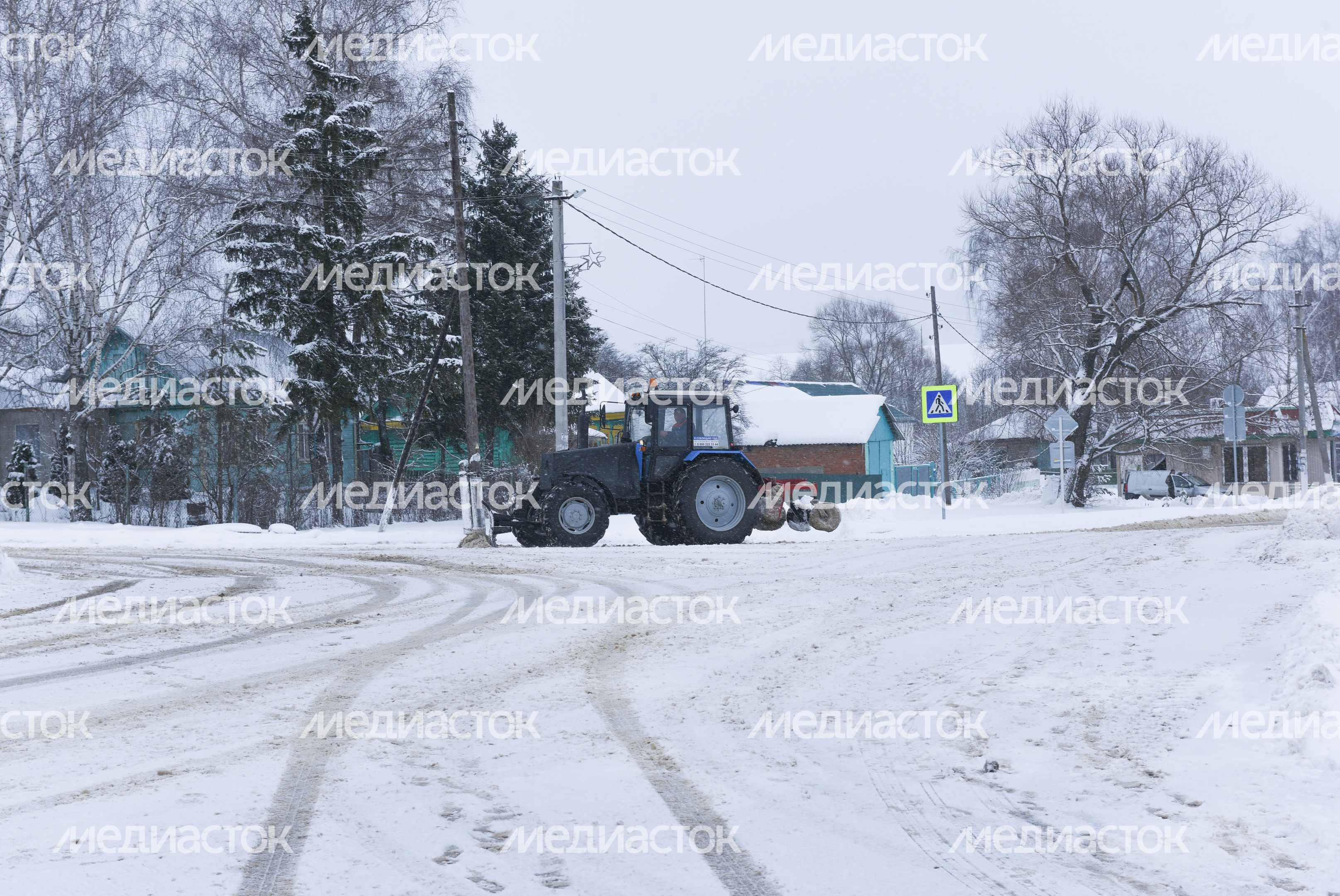 Село «Крутое» в Московской области, 2 часть