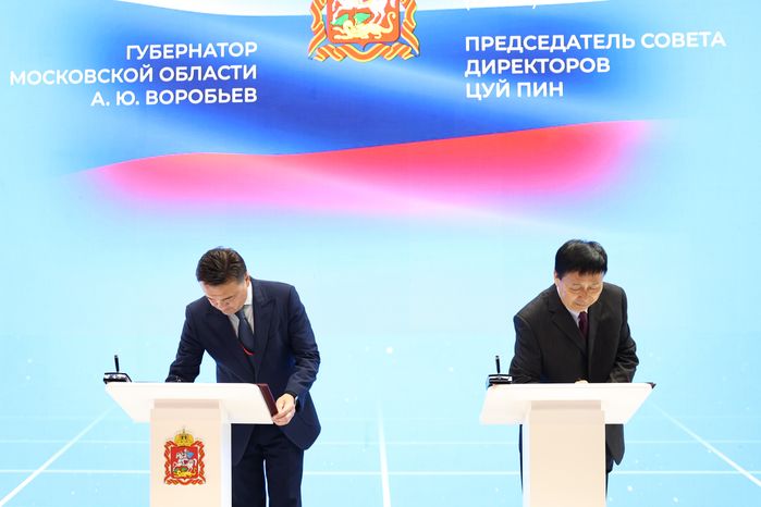 Китайская компания ZXMM запустит в Подмосковье производство колесных дисков