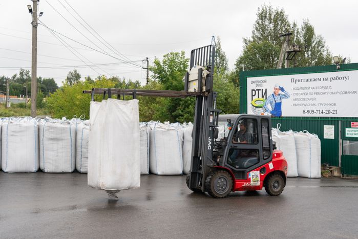 Дмитровский завод РТИ перерабатывает до 20 тонн отходов в час