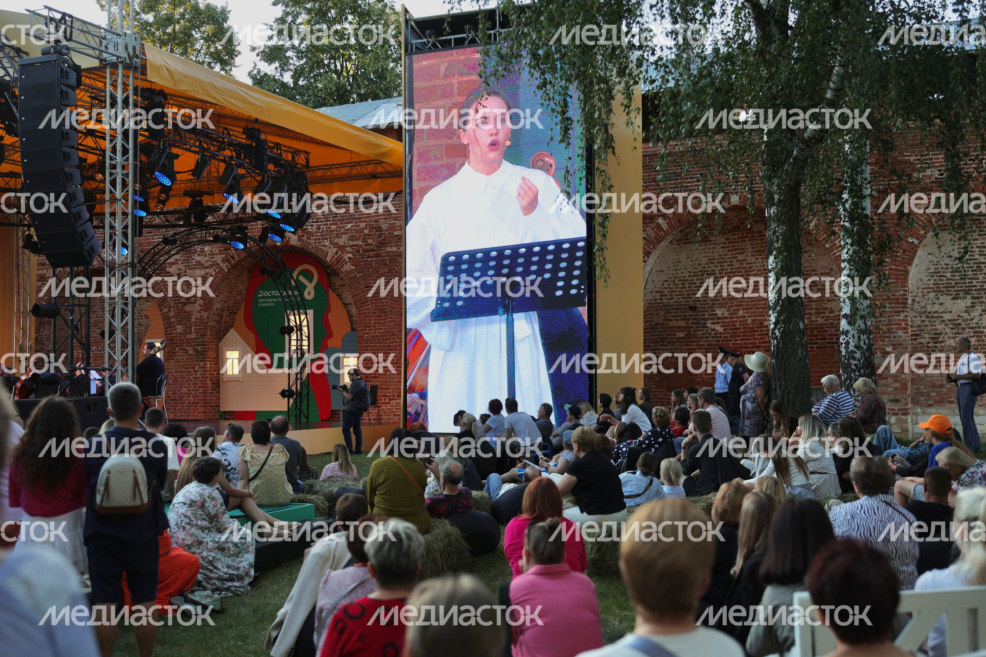 "Достоевский". Фестиваль-путешествие в Зарайске "Достоевский". Фестиваль-путешествие в Зарайске