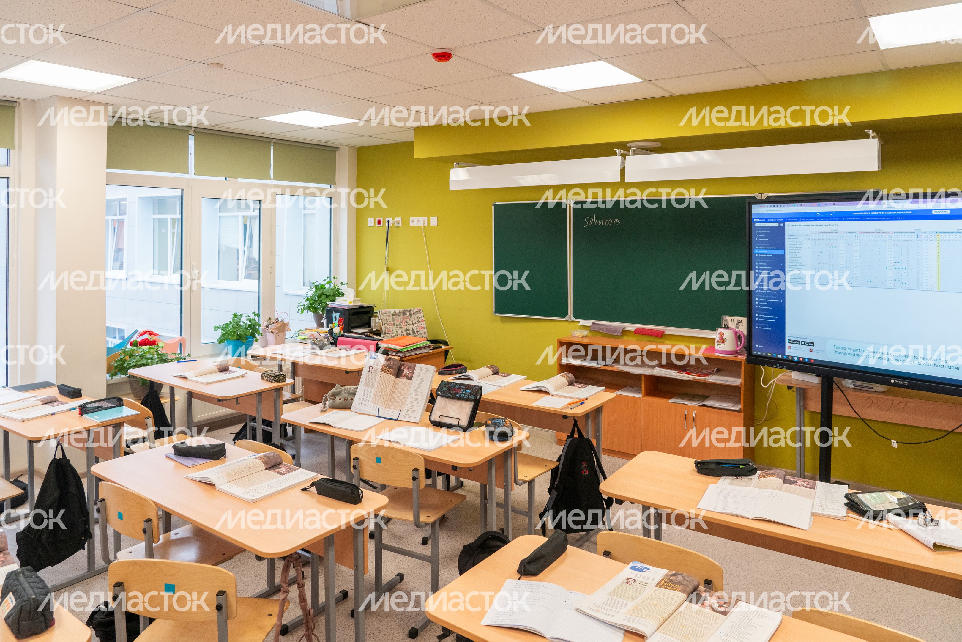 Гимназия им. В.Н. Татищева в Клину после капитального ремонта Гимназия им. В.Н. Татищева в Клину после капитального ремонта