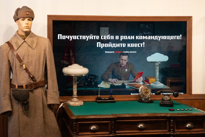 Волоколамск. Интерактивный музей-бункер имени Героев-панфиловцев