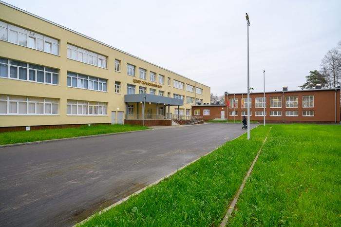 Центр образования №29 после капитального ремонта в поселке Зеленый Богородского округа