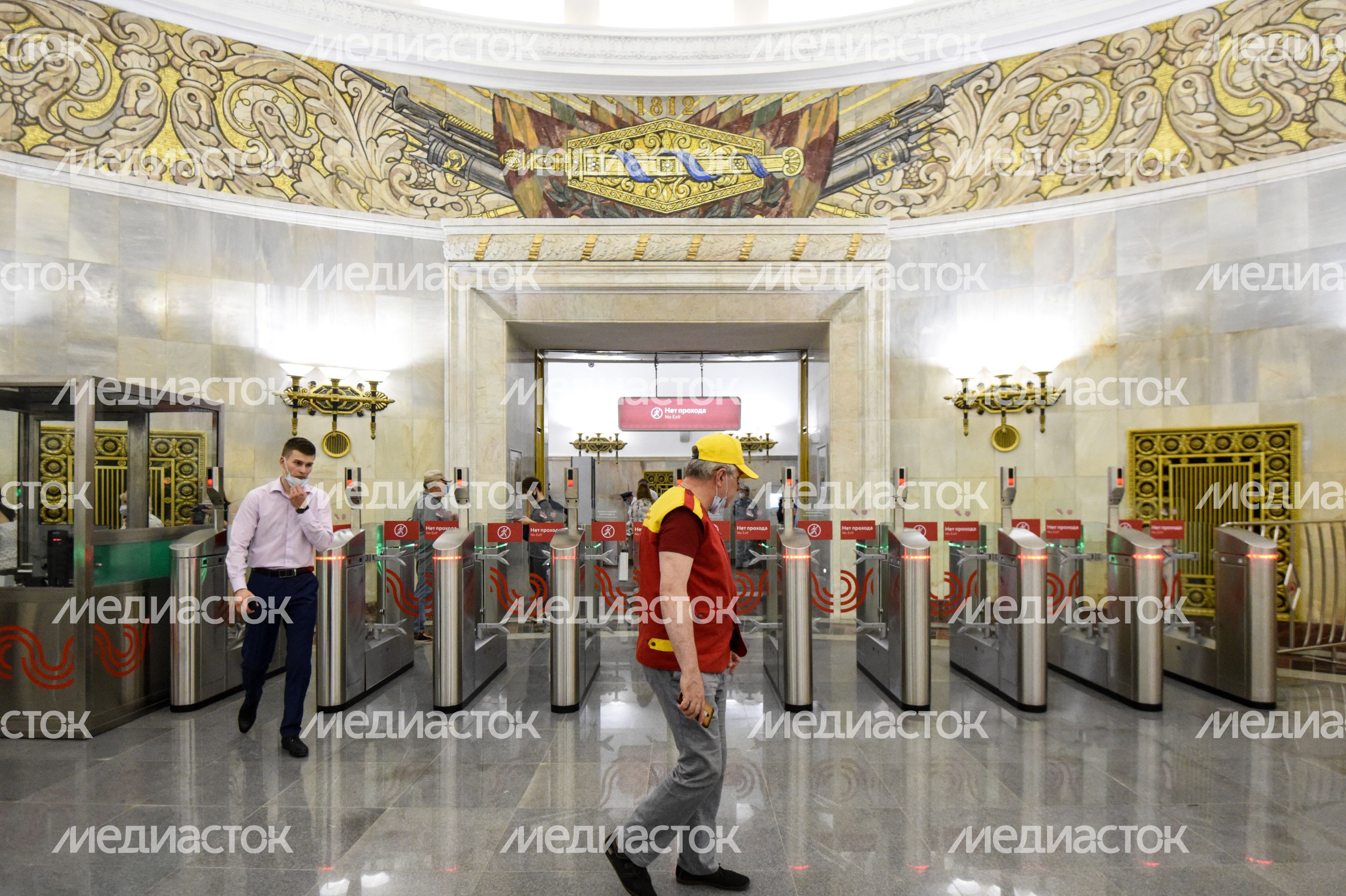 Открытие станции «Смоленская» Арбатско‑Покровской линии метро после реконструкции