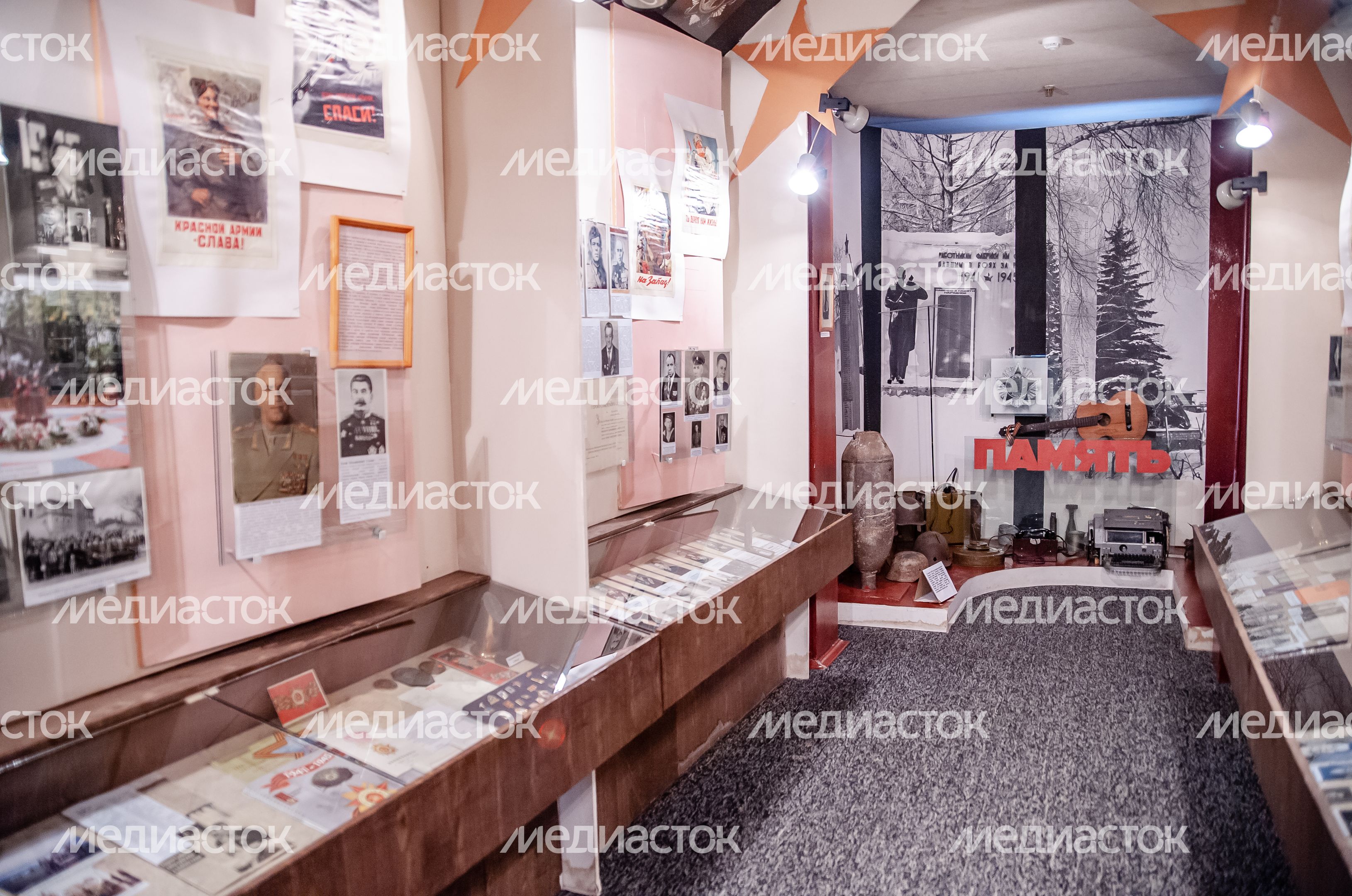 Ивантеевский историко-краеведческий музей