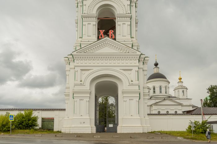 Николо-Берлюковский монастырь