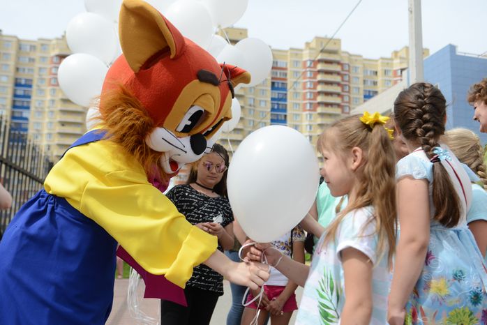 День защиты детей в Подмосковье