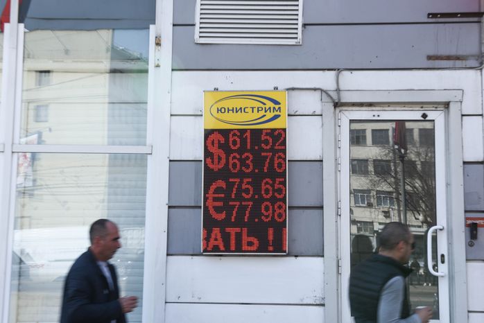 Резкий скачок курса доллара и евро к рублю, 2 часть