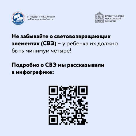 Квадрат Закрытый обзор во дворах-08.jpg