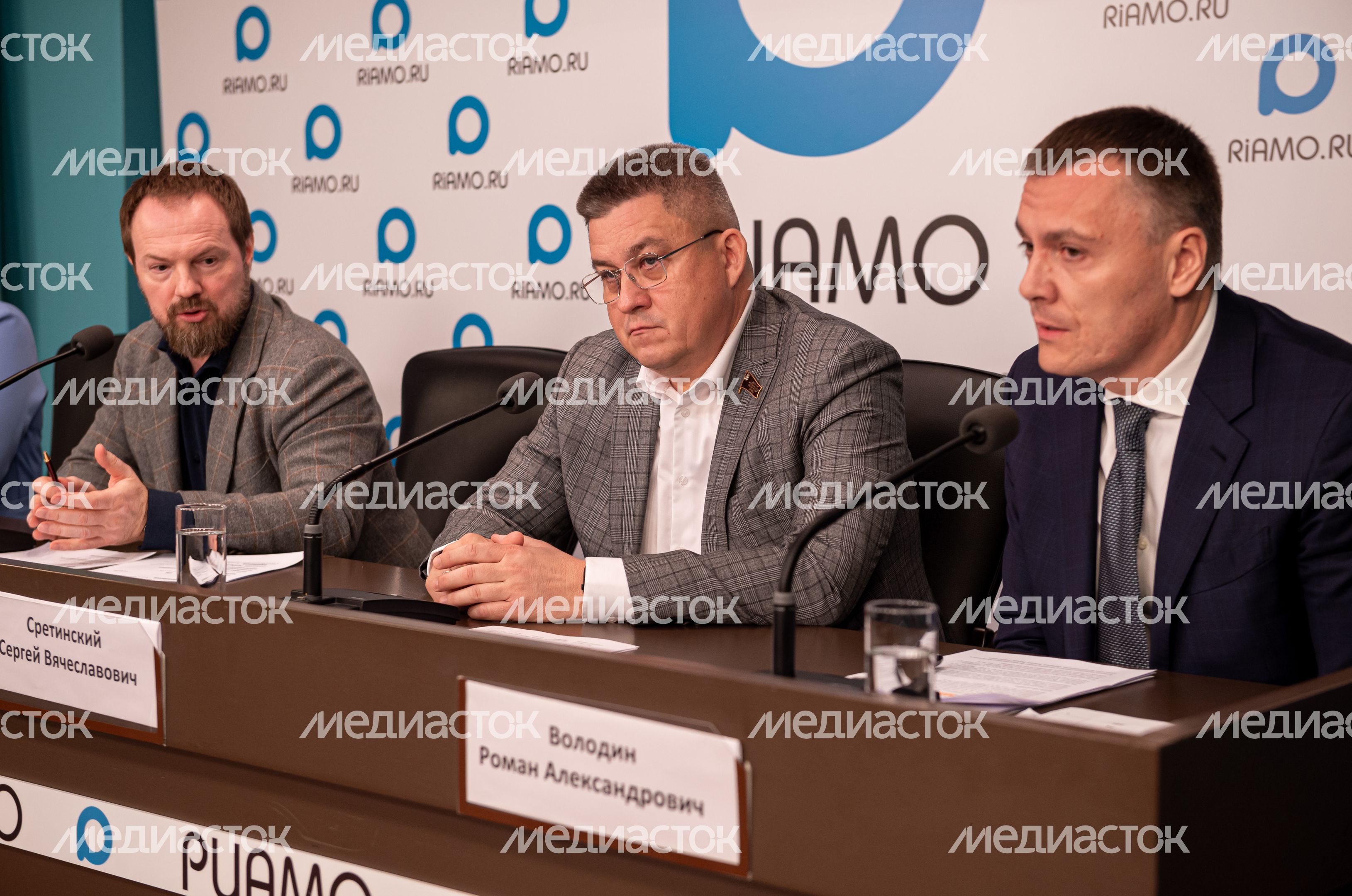 Пресс-конференция  на тему «Строительная индустрия Московской области: сохранение и развитие отрасли в новых экономических условиях»