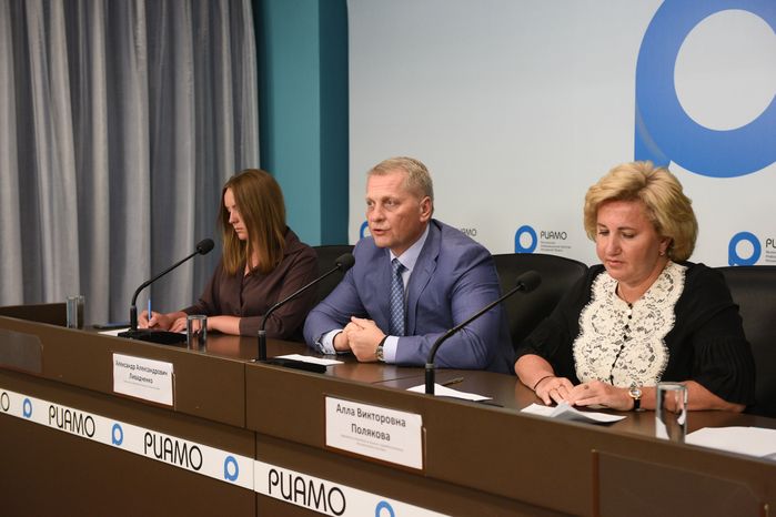 Пресс-конференция об экофоруме «СтЭКОвка» в Подмосковье, 14.05.2018