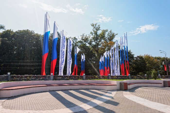 День флага России в Красногорске